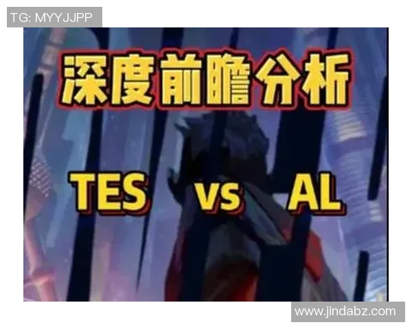 TES战队技术表现深度分析与数据解读探讨 TES战队技术表现深度分析与数据解读探讨