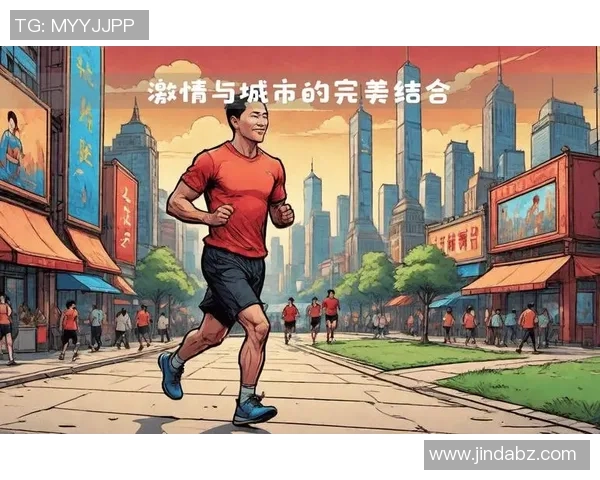 城市马拉松回顾：上海滑板队在赛道上的精彩节奏与表现分析