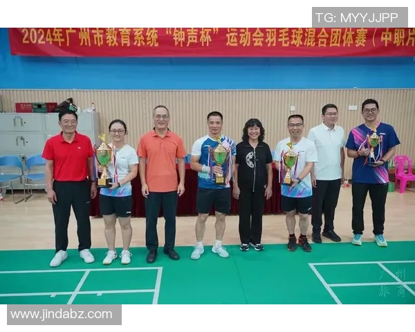 广州羽毛球队勇攀高峰的奋斗历程与锦标赛背后的故事 广州羽毛球队勇攀高峰的奋斗历程与锦标赛背后的故事