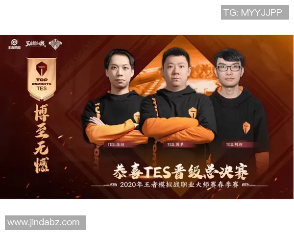 王者荣耀团队协作实力对决IG战队再创辉煌新高