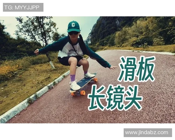 深圳滑板队灵活性变革引发热议探索滑板运动新发展与未来潜力