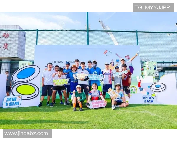 重庆飞盘队与广州飞盘队赛后复盘分析力量对比与战术探讨 重庆飞盘队与广州飞盘队赛后复盘分析力量对比与战术探讨